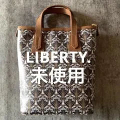 【未使用希少品】　LIBERTY. リバティロンドン　アイフィスミニトートバッグのサムネイル
