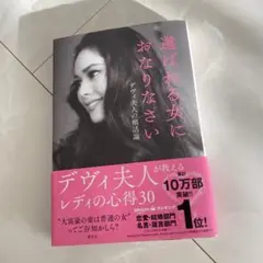 Item thumbnail for item a8c0f9a5-5e7a-472b-85ee-47cdc40b13b1