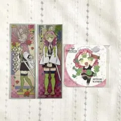 鬼滅の刃 甘露寺蜜璃 ロト モクテルバー - メルカリ