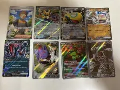 2025年最新】ポケモンカード v arの人気アイテム - メルカリ