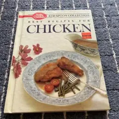 Betty Crocker Best Recipes for Chicken