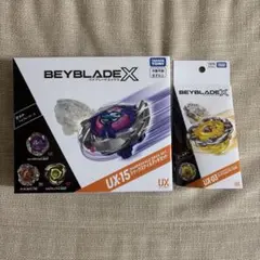 新品 未開封 ベイブレードX シャークスケイルデッキセット 、ウィザードロッド