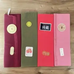 八掛地　まとめ売り　ピンク　赤　紫　緑　無地　※折曲げ梱包