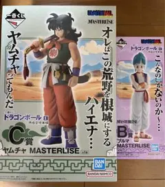 【未開封】一番くじドラゴンボールEX B賞ブルマC賞ヤムチャセットとおまけ付
