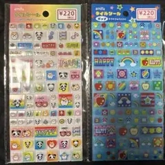 平成レトロおはじきシール　なっとうちゃん　おはじきシール