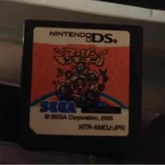 DSカセット、スーパーモンキーボール