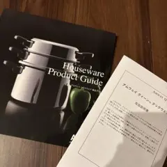 Item thumbnail for item 3e0e3b47-49cc-4384-9ba3-ccad90aefa46