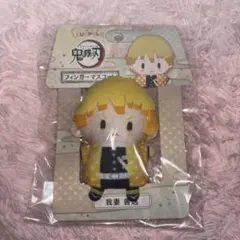 鬼滅の刃 我妻善逸 フィンガーマスコット