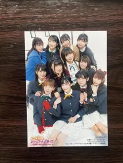 虹ヶ咲学園スクールアイドル同好会 ブロマイド 声優グランプリ 2021.10月号