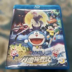 映画 ドラえもん のび太の月面探査記 DVD Blu-ray