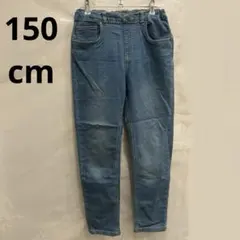 デニム ブルー スリムフィットパンツ 【150】ジュニア キッズ 長ズボン