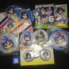 弱虫ペダル 真波セット