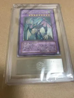 2025年最新】ストームネオスの人気アイテム - メルカリ