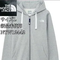 Item thumbnail for item 4508f5b3-8d1a-489f-894d-70d9a9a34edf