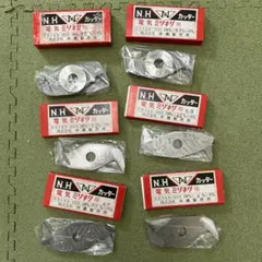 NH N.H makita カッター 電気ミゾキリ用 ミゾキリ 替え刃 まとめ売 2026年最新】ミゾキリ刃の人気アイテム - メルカリ