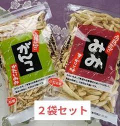 南部せんべいのみみ　がんこみみ　マーガリン味　２袋セットのサムネイル
