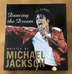 Michael Jackson Dancing the Dream洋書
