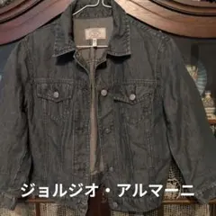 Armani Jeans ダークブルーデニムジャケット 　usa 6 italy