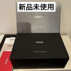 Ulike IPL Hair Removal Device 未使用　新品のサムネイル
