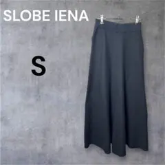 SLOBEIENA 黒 S ニット スカート Aライン マキシ丈 清楚系 上品のサムネイル