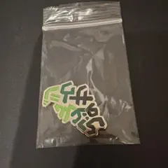 非売品限定　関西万博　ユナイテッドキングドム館　UK館ピンバッジ 2025年最新】万博 バッジの人気アイテム - メルカリ