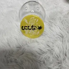 レディクレ2025 缶バッチ　にしな