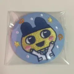 たまごっち　まめっち　刺繍　缶バッジ