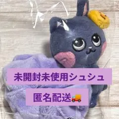 2026年最新】トニャンドク ぬいぐるみの人気アイテム - メルカリ