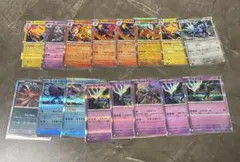 ポケモンカード Rまとめ売り