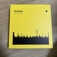 2026年最新】YOASOBI the book 3の人気アイテム - メルカリ