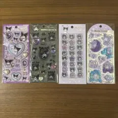 サンリオ　クロミ　シール　セット