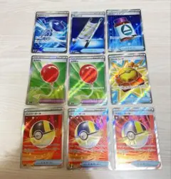 ポケモンカード　SRセット9枚