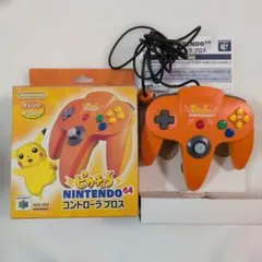 箱有り任天堂NINTENDO64ピカチュウコントローラ ブロスオレンジ＆イエロー