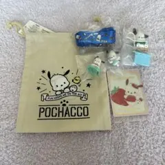 サンリオ ポチャッコ グッズ 6点セット K