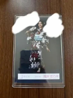 な*り様 櫻坂46 浅井恋乃未 浴衣 2026 生写真 直筆 サイン入り ヒキ