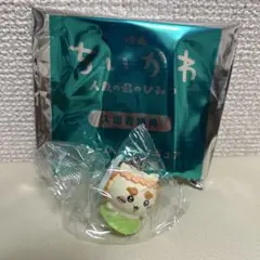 ちいかわ 映画 人魚の島のひみつ 入場者特典 チャームミニフィギュア シーサーのサムネイル