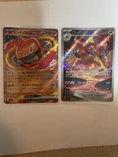 ポケモンカード ヒートロトムex ブーバーン 2枚セットのサムネイル