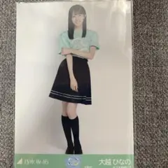 乃木坂46 真夏の全国ツアー2026 広島 生写真 大越ひなののサムネイル