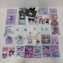 サンリオ　クロミ　まとめ売り クロミちゃん まとめ売り - メルカリ