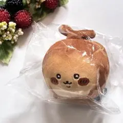 ちいかわベーカリー ☆ カブトムシ ☆ もちもちマスコットのサムネイル
