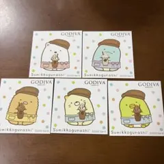 GODIVA すみっコぐらしコラボシール 5種