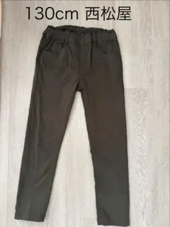 【130cm】西松屋★カーキロングパンツのサムネイル
