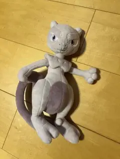 ミュウツー ぬいぐるみ 約30cm