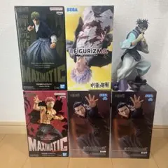 呪術廻戦 フィギュア 2点セット MAXIMATIC FIGURIZMA - メルカリ