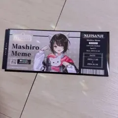 にじさんじ 百貨店 わんにゃん ましろ爻 特典チケット風カード