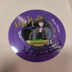 ヒプノシスマイク　マツキヨココカラ　レコード風クリアカード　四十物十四