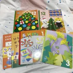 mizu mizu様 リクエスト 2点 まとめ商品