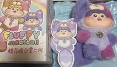 FLUFFY meatball ぬいぐるみ 小紫狐