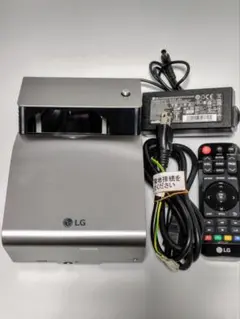 2026年最新】PH450UGの人気アイテム - メルカリ