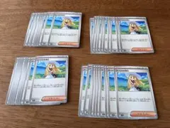 ポケモンカード　リーリエの決心　40枚　③